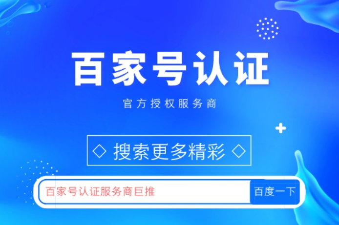 彩票快3网站页面示意图